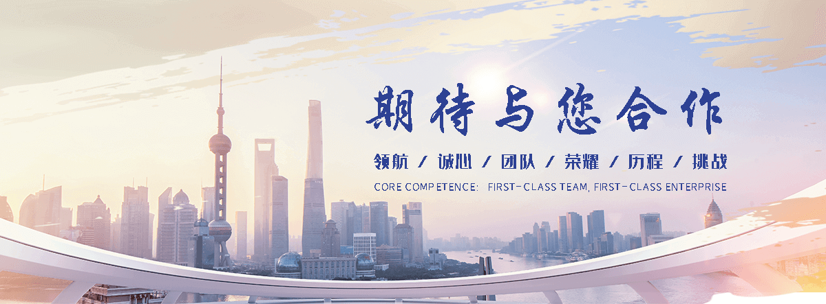 秦皇岛移动隔断联系方式